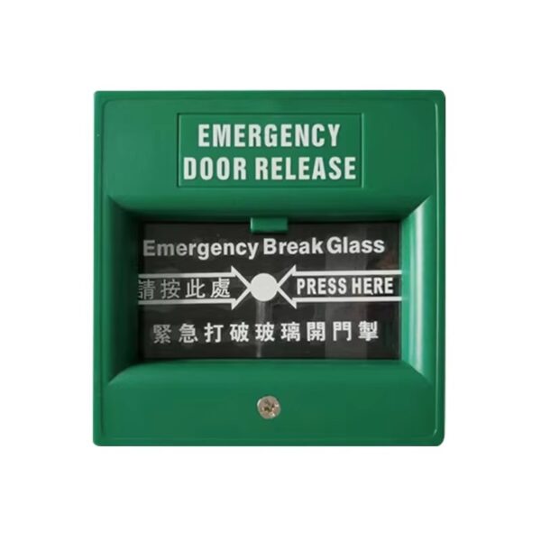 Emergency Break Glass for Biometric Access